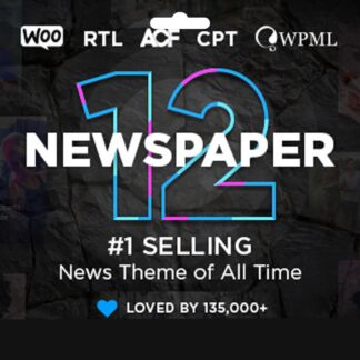 WP-NWSPAPR-1